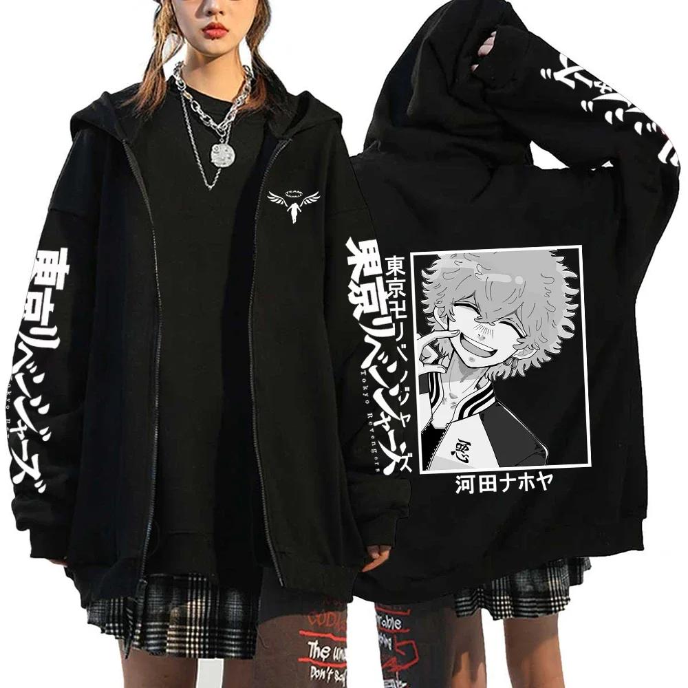 Anime mikina Jarní a podzimní mikina Sportovní oblečení Bunda na zip Streetová mikina Y2k Pánské a dámské sportovní oblečení