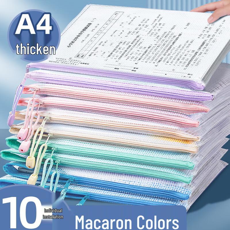 Xinshida A4 Document Storage Folders