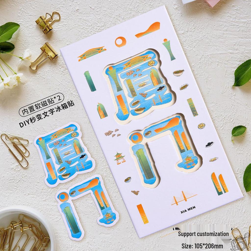 Accordion Fold City Attractions Stamp Collection Book