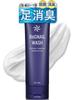 Soins des mains et des pieds – Crèmes pour les pieds
