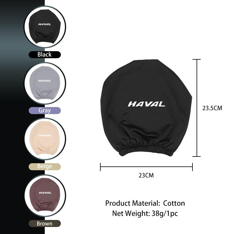 Car Seat Headrest Cover Cotton Dustproof Protector Cover Headrest Decoration Accessories For Great Wall Haval F7 H6 H2 H3 H5 H7