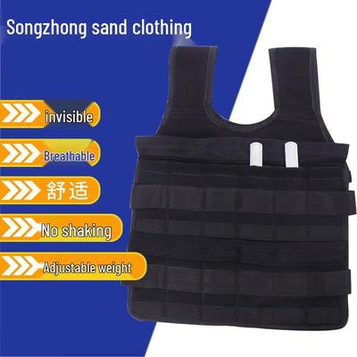Adjustable Running Weighted Vest