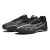 Asics 22 25 Laser Beam Sk B Blk Wht 1154a210 001 Blk Wht