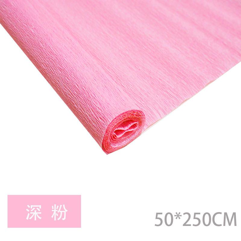 Color Handmade Crepe Paper Diy Paper Flower Material Gift Paper Roll Edge Paper Kindergarten Handmade Flower Origami