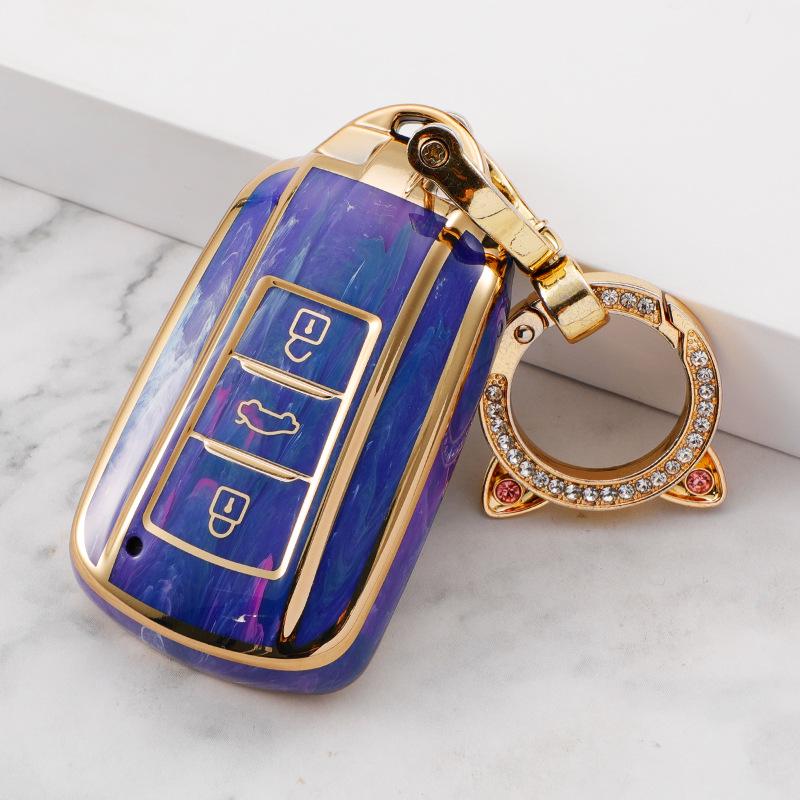 Compatible Key Cover for Dongfeng Fengxing Jingyi S50 21, T5, M7 Lingzhi, M5EV Gem Pattern