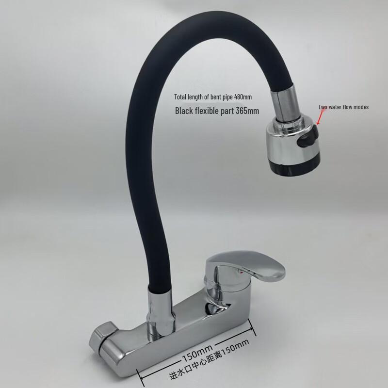 

TLXT Wall-Mounted Hot & Cold Kitchen Faucet