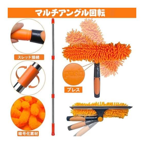 Exterior Wall Glass Extension High Places Cleaning Brush Glass Wiper High Places Window Cleaning Wiper Window Cleaning Tool Long Mop Cleaning High