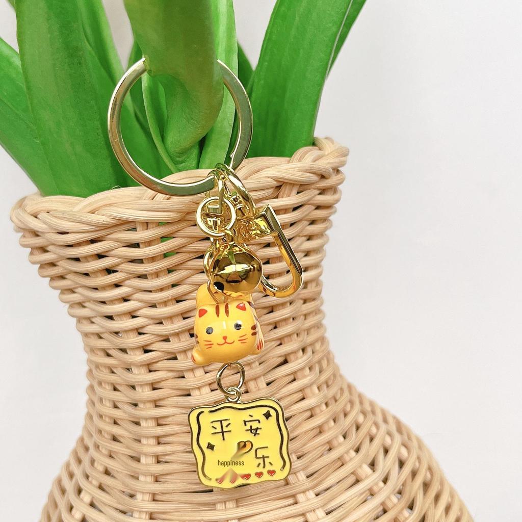Peace & Joy Wealth Attraction Lucky Cat Bell Keychain - Japanese Style Ceramic Charm