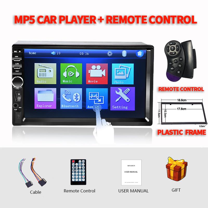 7-Inch Universal Car MP5 Player: HD Touchscreen with Bluetooth & Reversing Camera