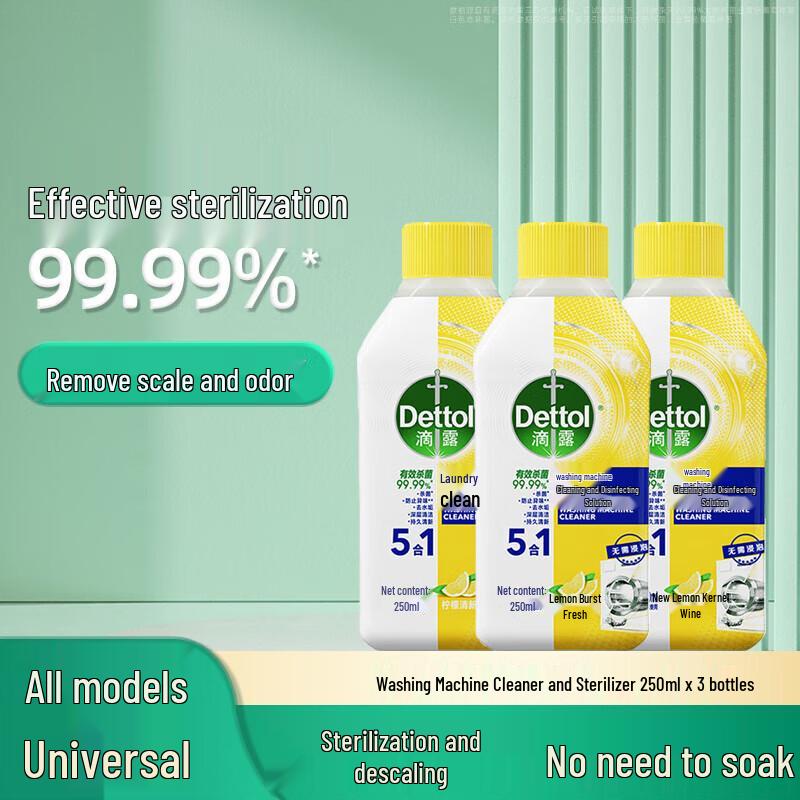 Dettol Washing Machine Cleaner, Lemon Gold Edition, 3x250ml