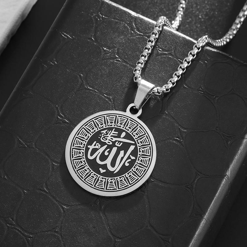 Roestvrij Staal Moslim Arabisch Islamitisch Religieus Hanger Ketting Mannen Vrouwen Amulet Sieraden Ramadan Cadeau