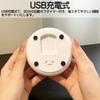 Night Light, Bedside Lamp, Touch-Activated, Nursing Light, USB Rechargeable, Silicone, 3-Level Dimming, Relaxing Item, Cute, Perfect for Story Time,