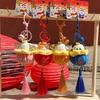 Whimsical And Fun Plush Keychain Lantern Animal Accessory In Colors Soft