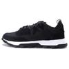 Treeline Mountain Runner Sneaker 'Schwarz' A65CC