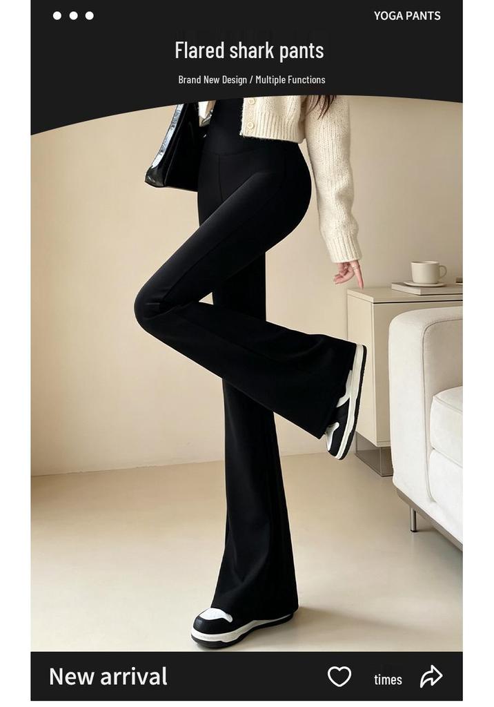 Women's Summer Ice Silk Yoga Pants - Flare, High Waist, Slim Fit