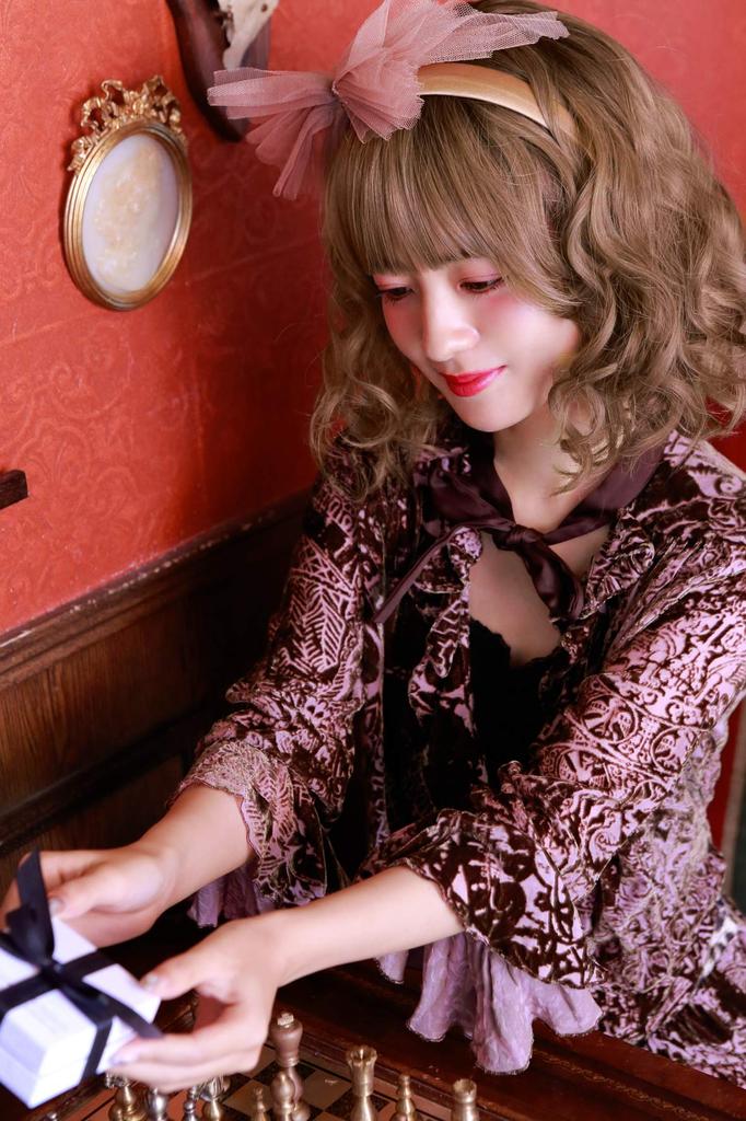 All-Gradation Honey Wave Bob Heat-Resistant Chocolate Brown