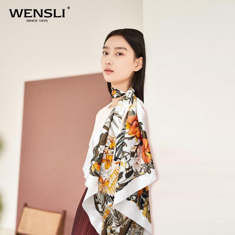 WENSLI 100% Mulberry Silk Scarf Shawl - Crane Chirping in Autumn Color