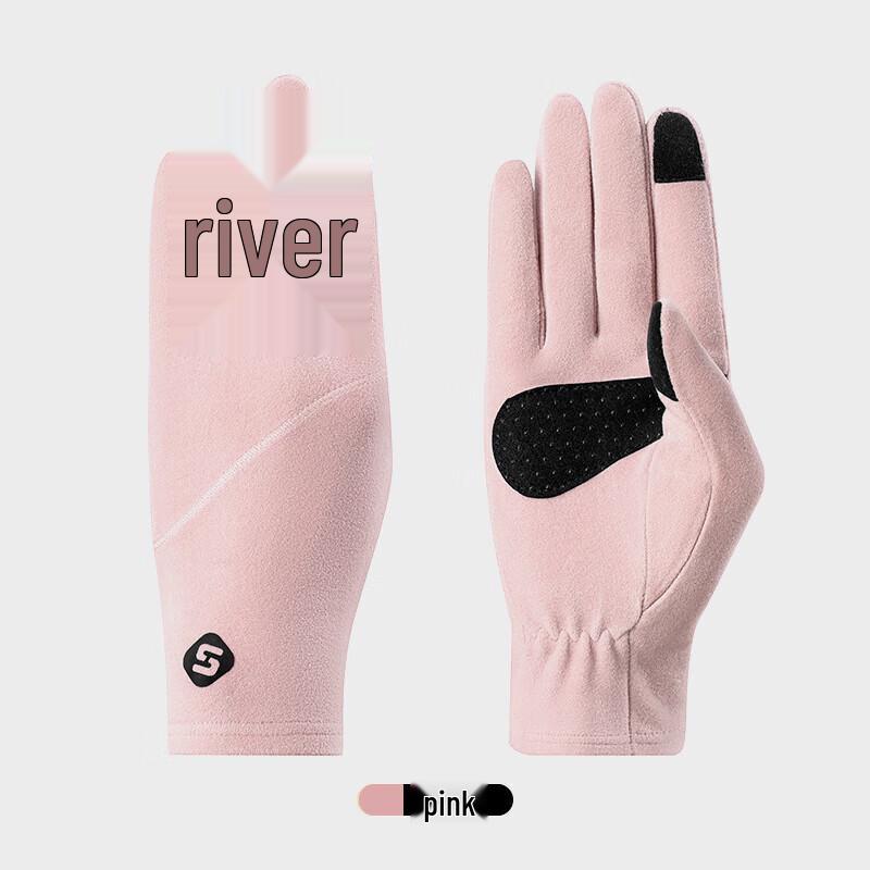 Xihong Winter Skiing Liner Touchscreen Gloves