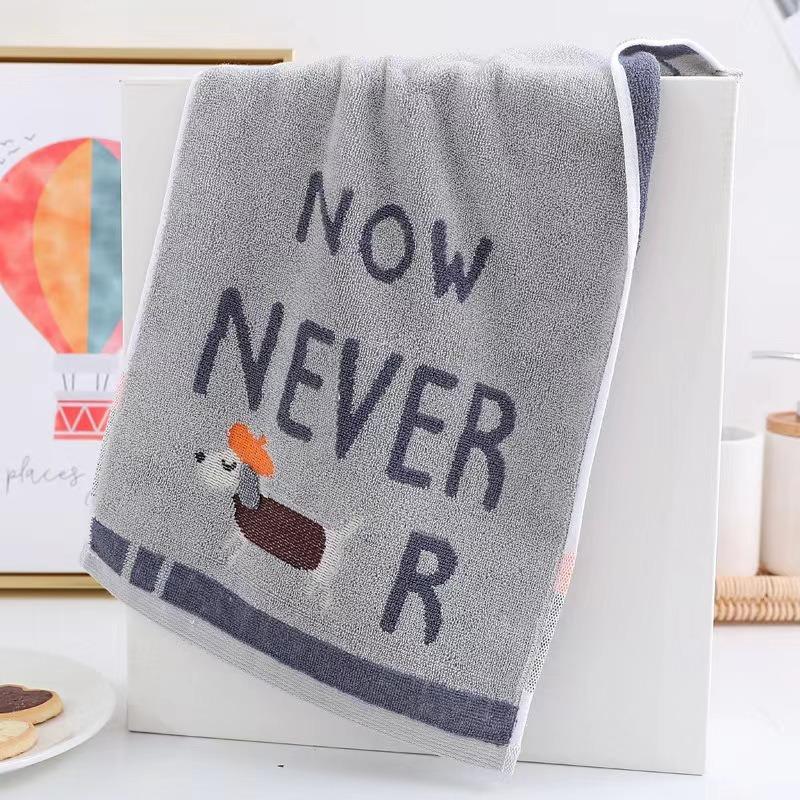 Striped Soft Absorbent Thickened Towel Pure Cotton Face Towel with Embroidery