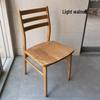 OEING Modern Nordic Ash Wood Dining Chair