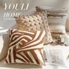1pc High-end Retro Style Cushion Sofa Brown Waist Pillow Cushion with Core Canvas Living Room Sofa Modern and Simple Home Decor