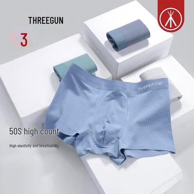 Three-Gun Men's Long-Staple Cotton Boxer Briefs 3-Pack
