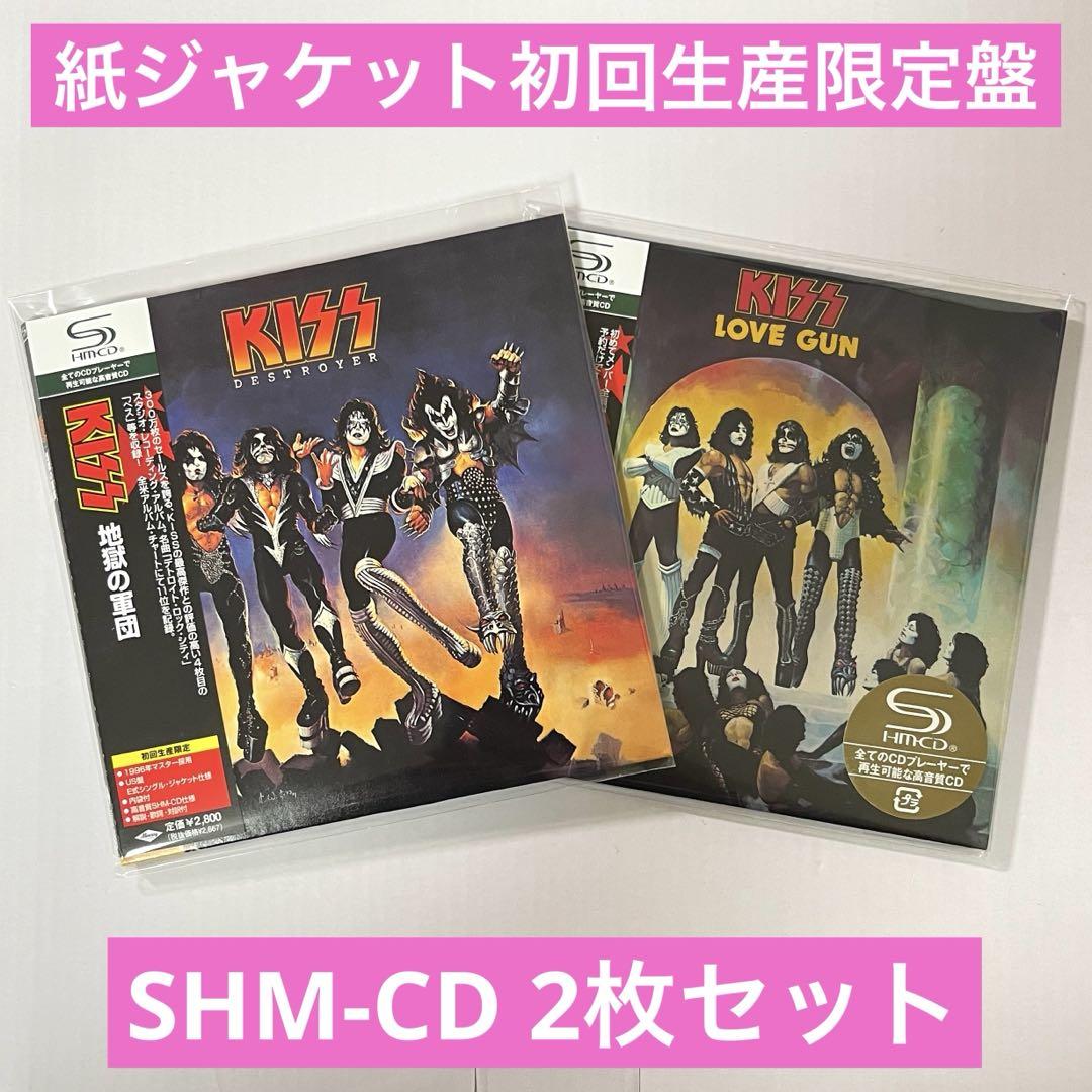 

[USED] KISS/Hell s Army Love Gun SHM-CD first production limited paper jacket edition 2 pieces