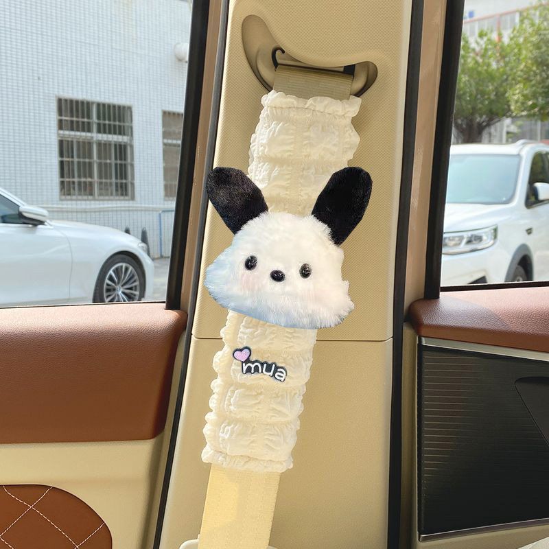 Car Seat Belt Shoulder Pads, Car Seat Belt Protectors, Cute Car Interior Decoration Items, Anti-Neck Strangulation