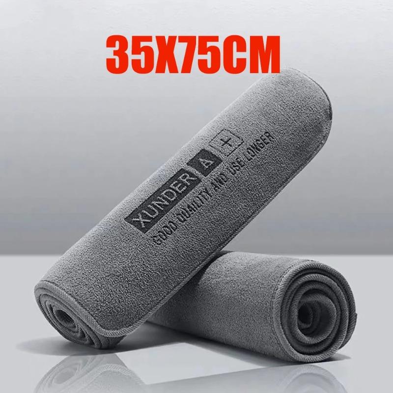 Car Microfiber Soft Wash Towel Drying Auto Body Towels Double Side Plush Thicken Rags Absorbent Care Cleaning Cloths