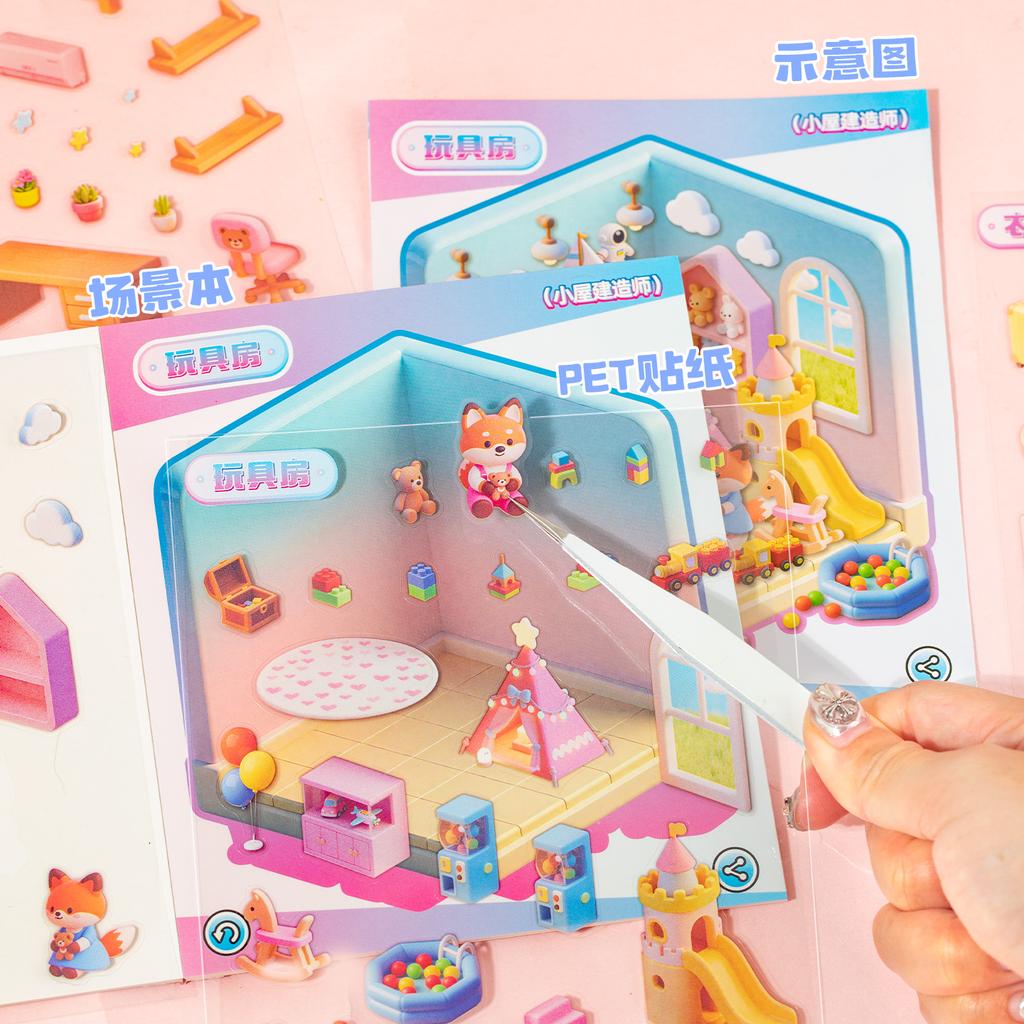 6/8in1 Kawaii Traumhaus 3D Cartoon Miniatur Szene Stickerbuch DIY Scrapbooking Stapelspiel Sticker Kinder Festival Geschenk
