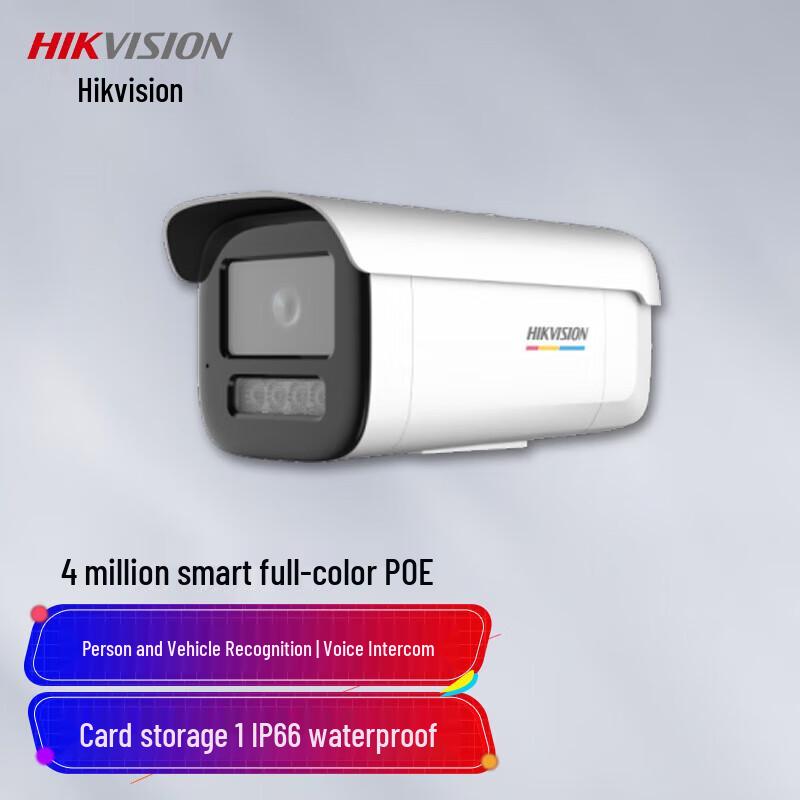

HIKVISION 4MP Smart Full-Color POE IP Camera