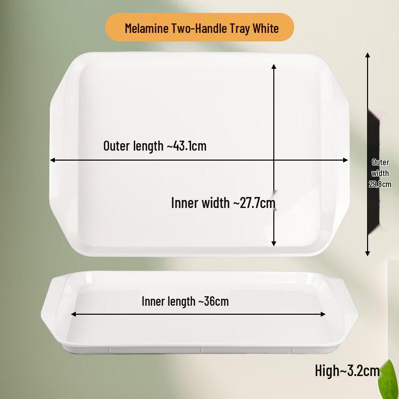 Yingtang 3417 Non-slip Rectangular Silicone Serving Tray