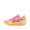 Basketbalschoenen PUMA All-Pro Nitro
