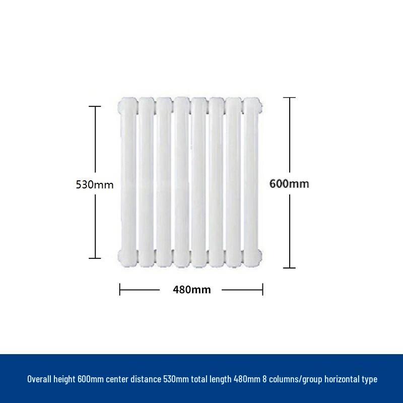 

HUXIN GZ-5025 Steel Two-Column Radiator