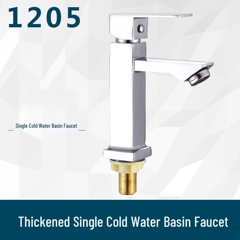 MDNG Electroplated Square Single Cold Basin Faucet