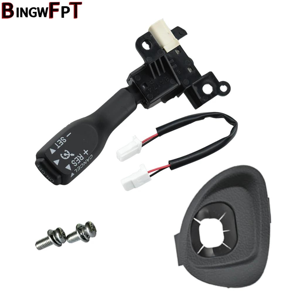 BINGWFPT For Toyota RAV4 Auris Prius Previa Corolla Yaris Vios Wish Cruise Control Switch 84632-0F010 84632-34011 84632-34017