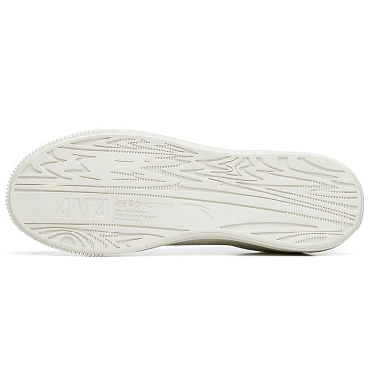 Anta Lifestyle Series Casual Low-Top Sneakers Men Sneakers Green White 112238063-3