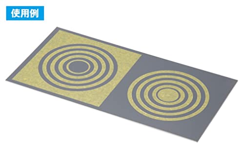 Wave Hobby Tool Series HG Circle Cutter Set (with Mini Low-Adhesion Cutting Mat) for Plastic Models, HT-219