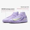 Nike Mercurial Vapor 16 TF Soccer Shoes
