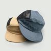 Personalized Workwear Flat-Brim Baseball Cap, Men'S And Women'S Quick-Dry Breathable Mesh Outdoor Baseball Cap