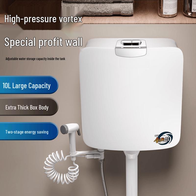 Household Toilet Cistern