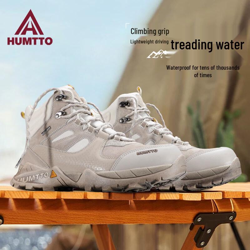 HUMTTO 240760B Women's Professional Waterproof Hiking Shoes