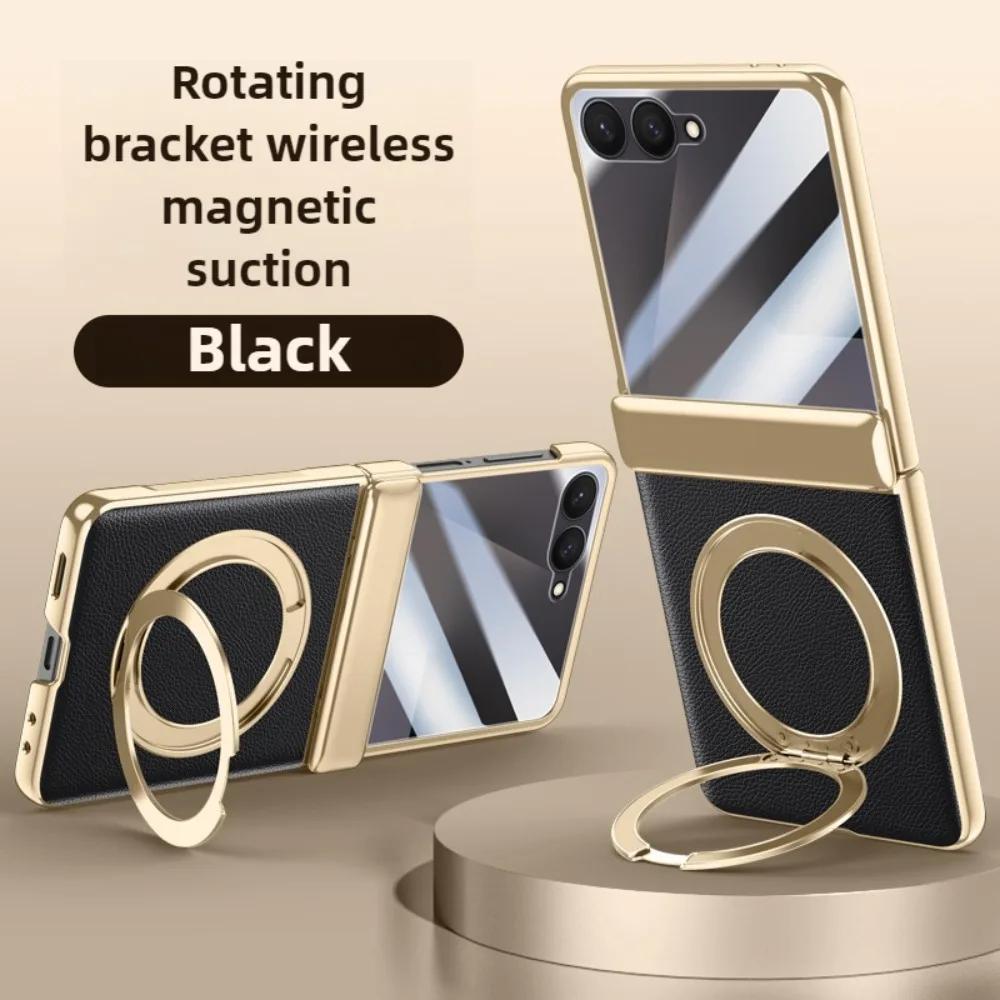 360° Rotating For Magsafe Magnetic Holder Phone Case with HD Screen Protector for Samsung Galaxy Z Flip 7 Flip7 5G Hinge Cover