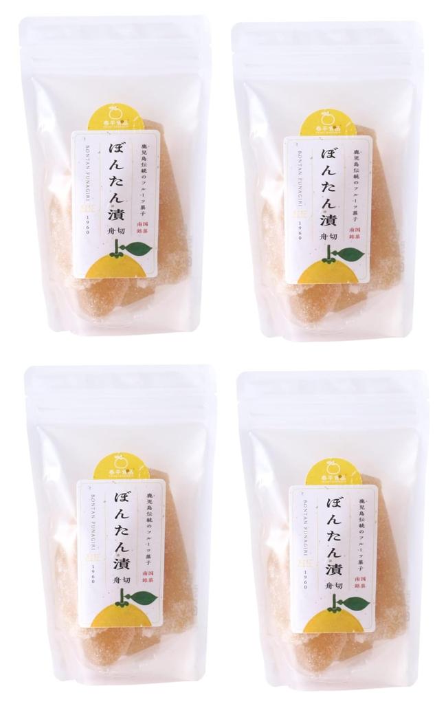 Taihei Foods Tropical Bontan 200g x 4 Pickled Mandarin Fruit Traditional Dried Fruit Confectionery, Pickles, Funakiri, Bags, Bontan, Oranges,