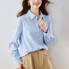 Blue Striped Blouse Womens Long-sleeved Spring Clothes Latest Leisure Top High-end Womens Commuting Blouse