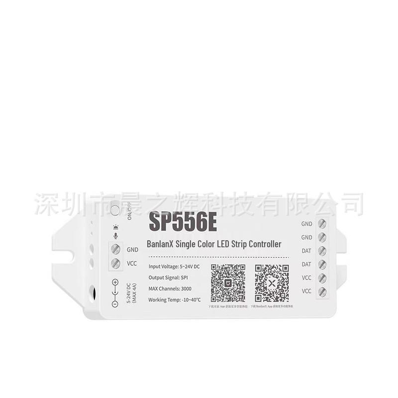 

SP556E Wi-Fi/Bluetooth Monochrome Flowing LED Controller, compatible with Mi Home App. 118mm x 45mm x 15mm
