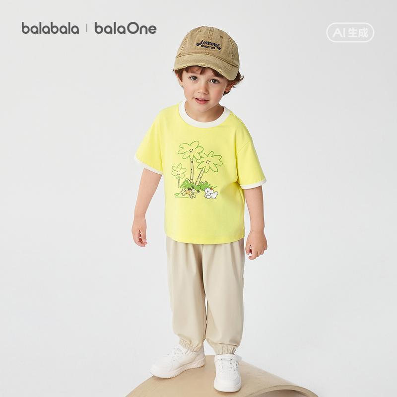 Balabala Short Sleeve Set for Girls and Boys