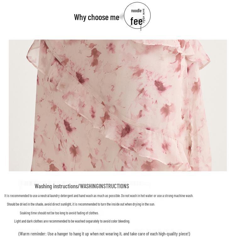 Women's French Retro Floral Spaghetti Strap Ruffle Dress - Petite, Summer Beach Vacation