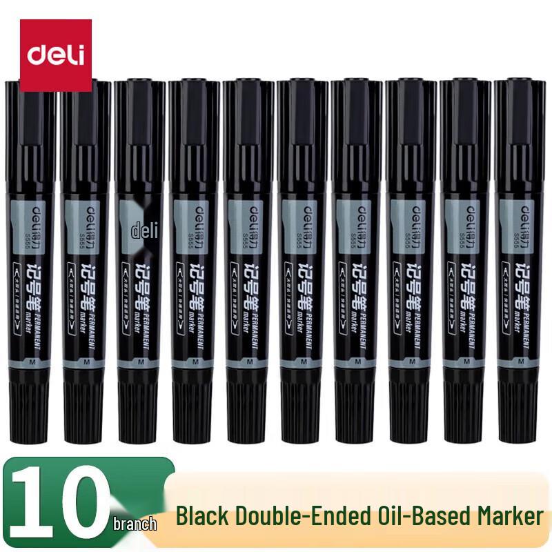 Deli S555 Dual-Tip Marker Pen
