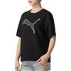 (WMNS) PUMA Graphic Sport T-Shirt 'Black Grey' Women's 682164-01